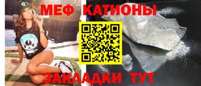 альфа пвп Донской