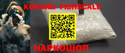 mdma Дубна