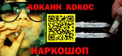 альфа пвп Донской