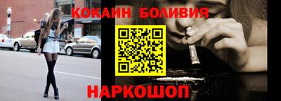 mdma Дубна