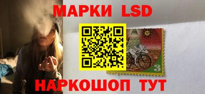 альфа пвп Донской