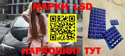 альфа пвп Донской