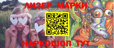 mdma Дубна