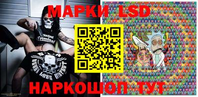 mdma Дубна