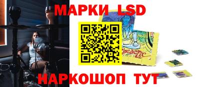 прущие грибы Донецк