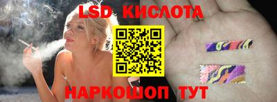 альфа пвп Донской
