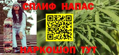 альфа пвп Донской
