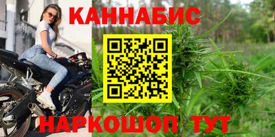 mdma Дубна
