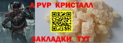 mdma Дубна