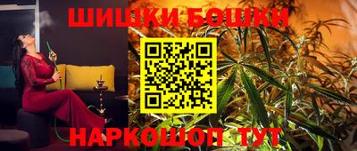альфа пвп Донской