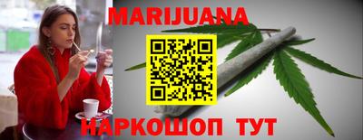альфа пвп Донской