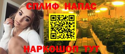 альфа пвп Донской