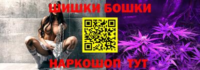 mdma Дубна