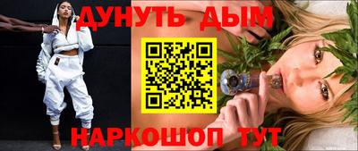 mdma Дубна