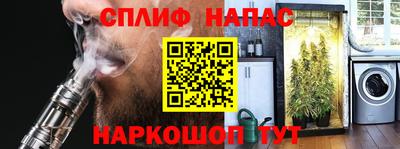 ПСИЛОЦИБИНОВЫЕ ГРИБЫ Рязань