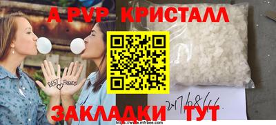 mdma Дубна