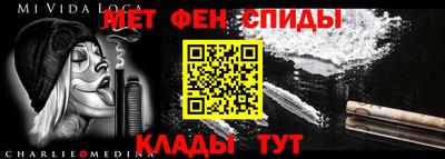 mdma Дубна