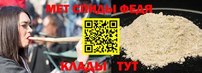 mdma Дубна