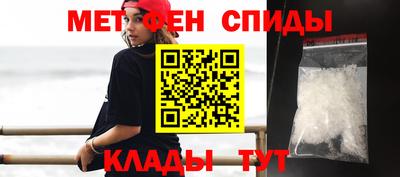 прущие грибы Донецк