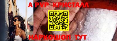 mdma Дубна