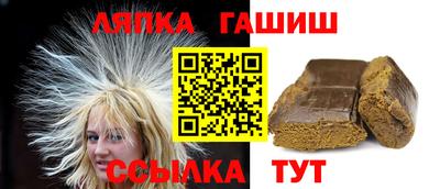 альфа пвп Донской