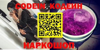 mdma Дубна