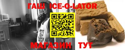 альфа пвп Донской