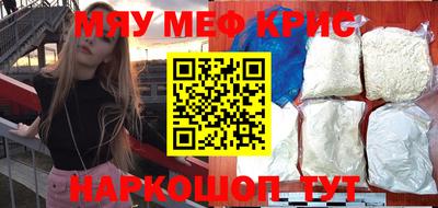 mdma Дубна